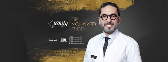 وايتى لتجميل وزراعه الاسنان whity nasr city دكتور محمد عماد
