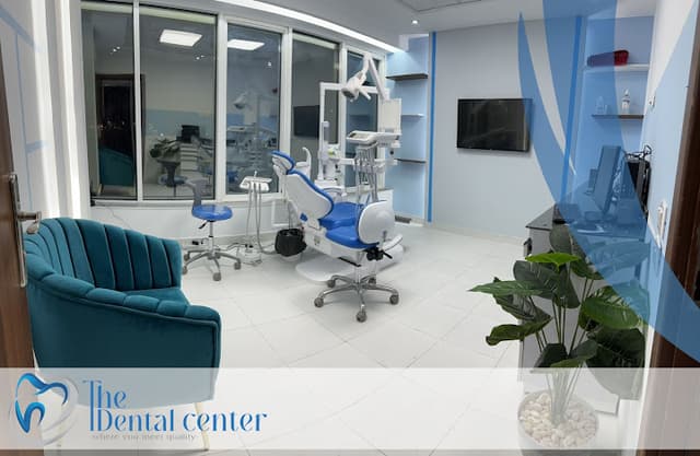 المركز الطبي لرعاية الأسنان The Dental Center
