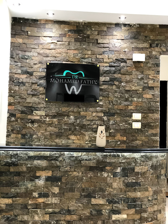 Dr Mohamed Fathy Dental Clinic