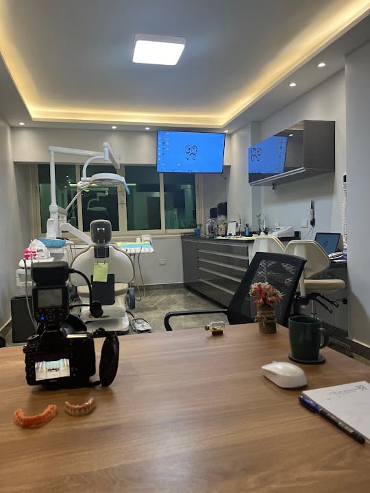 Al-Sharq Dental Center مركز الشرق لطب الفم و الأسنان