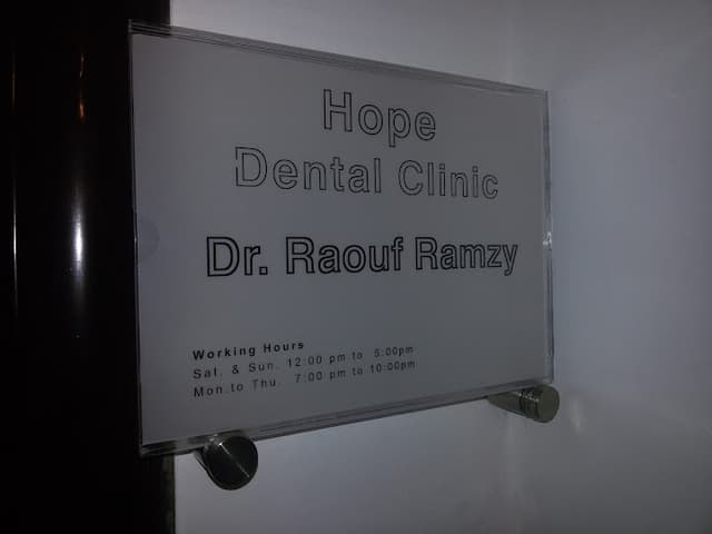 Dr.Raouf Ramzy. Hope Dental Clinic