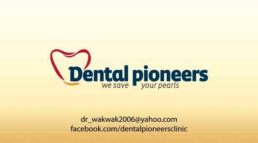 dental pioneers clinic