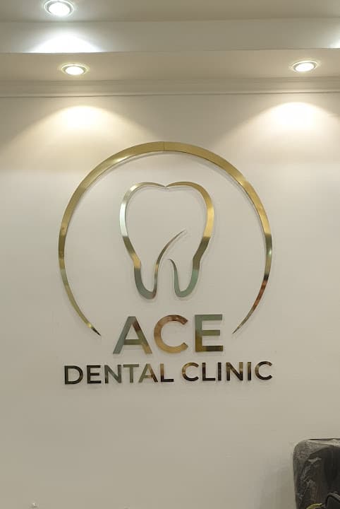 Ace Dental Clinic دكتور/عبدالعزيز عبدالحليم العشري