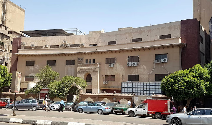 Ahmed Maher Teaching Hospital مستشفى أحمد ماهر التعليمى