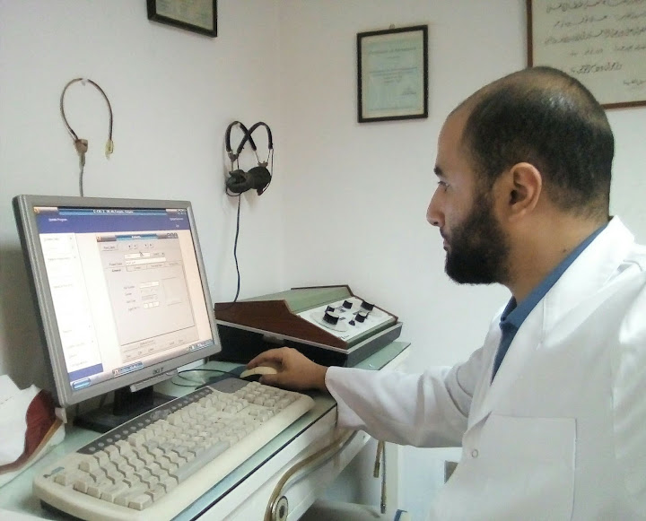 عيادة دكتور حكيم Dr Hakim