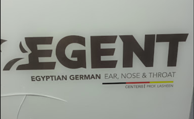 مركز إيجنت للأنف والأذن والحنجرة فرع حلوان - EGENT Center