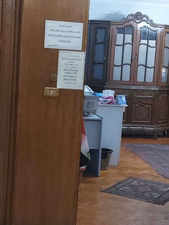 Dr. Ahmed Morsy
