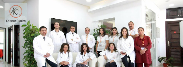 Kaissar clinics د.باهر عاطف قيصر