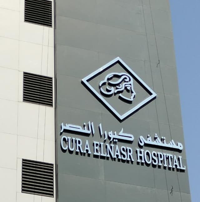 Cura El Nasr Hospital