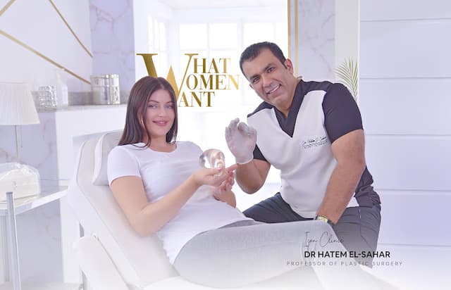 Dr Hatem El-Sahar - دكتور حاتم السحار - المهندسين