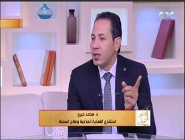 مركز د/محمد خيري لعلاج السمنة والنحافة