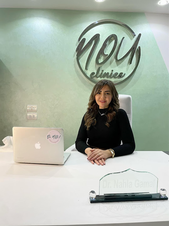 Dr Nou Clinics