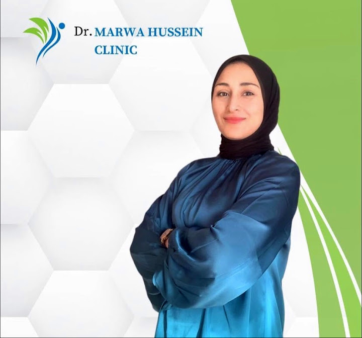 Dr Marwa Hussein Clinic Physiotherapy & Slimming مركز دكتورة مروة حسين للعلاج الطبيعي و التخسيس