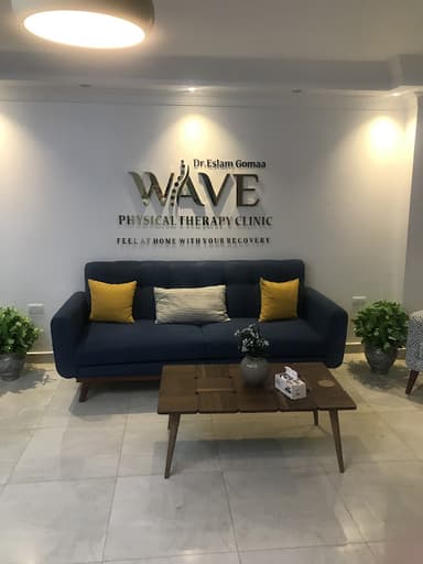 Wave Clinic / Dr.Eslam Gomaa