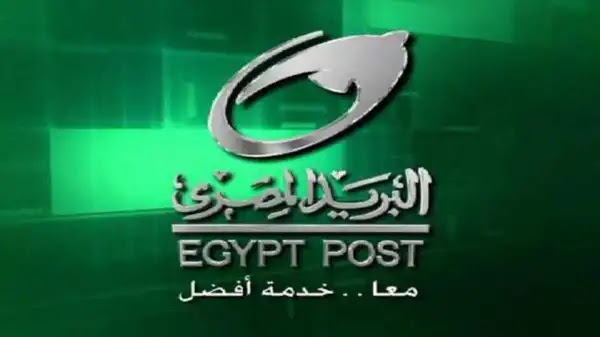 Egypt Post