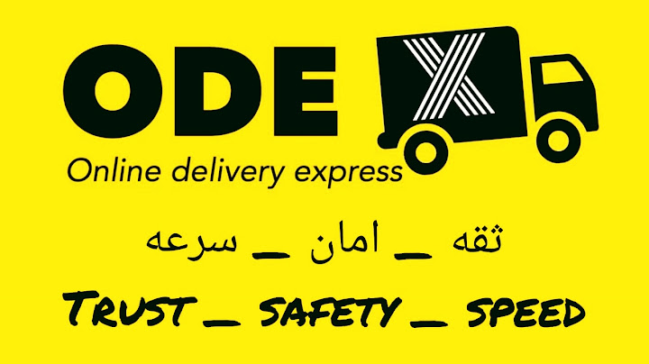 Odex express