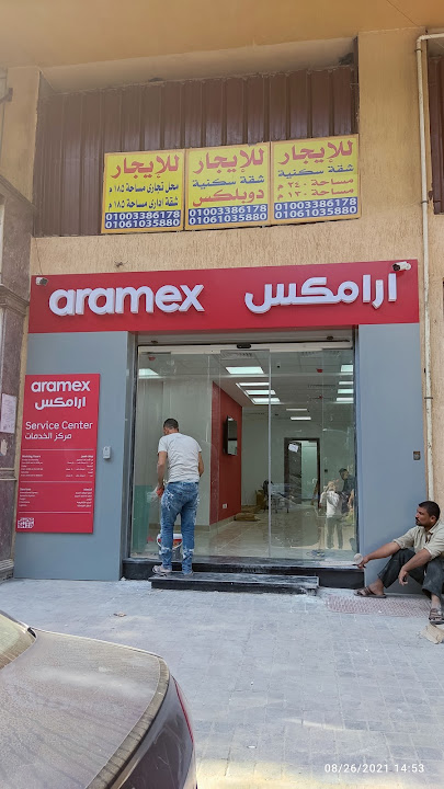 Aramex