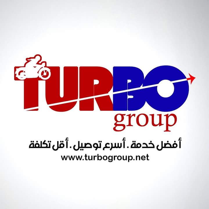 Turbo EG Elwaraq - تربو للشحن فرع الوراق