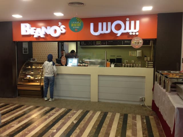 Beano's Cafe