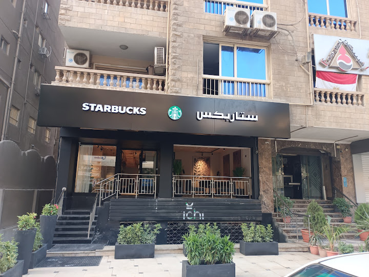 Starbucks