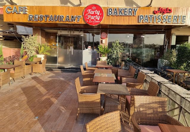 حلواني Tarty party cafe & restaurant & Bakery & patisserie