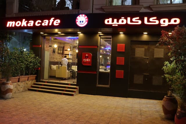 Mocha Cafe