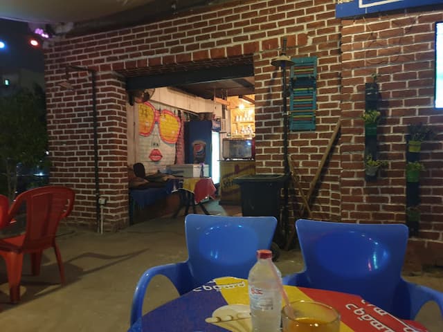 قهوة القاهرة ٨٠