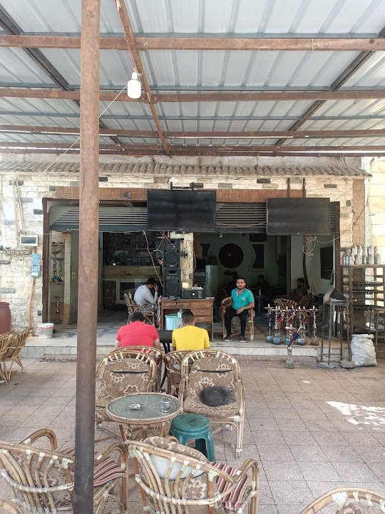 Cafe Al masriin