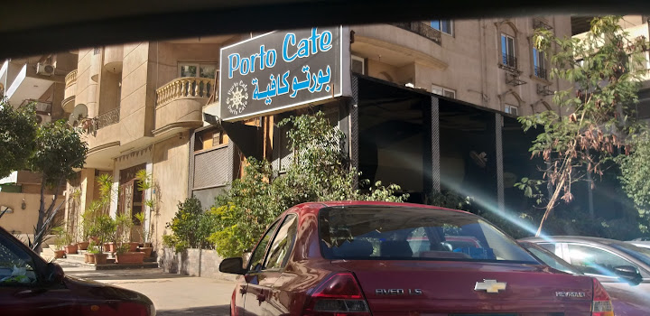 Porto Cafe