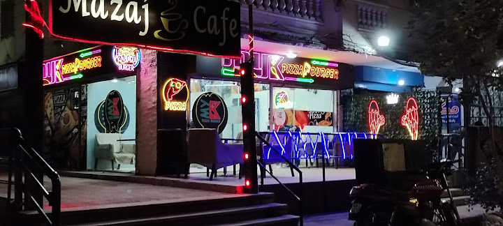 Mazaj cafe - كافيه مزاج