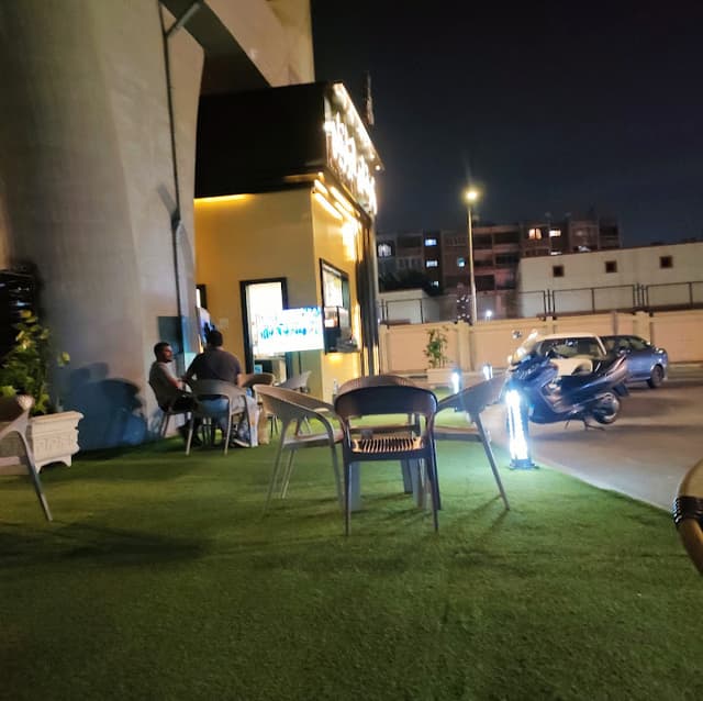 زهرة البن البرازيلي