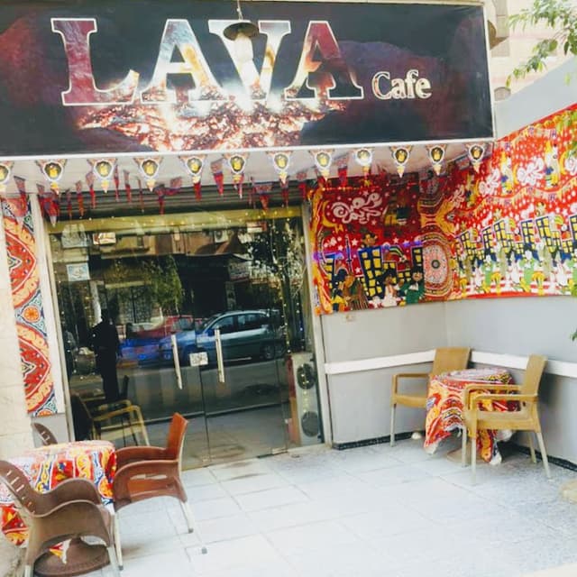 Lava Cafe