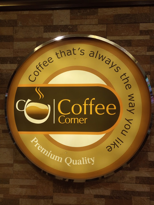 Coffee Corner