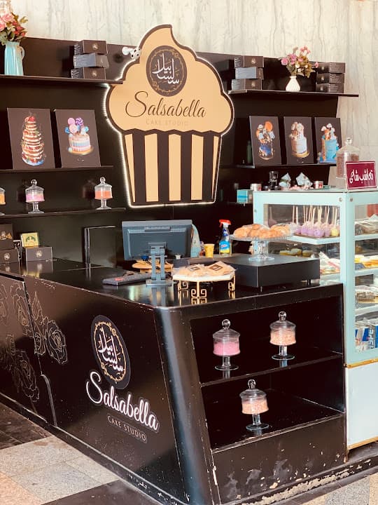 Salsabella Coffee Shop and Bakery