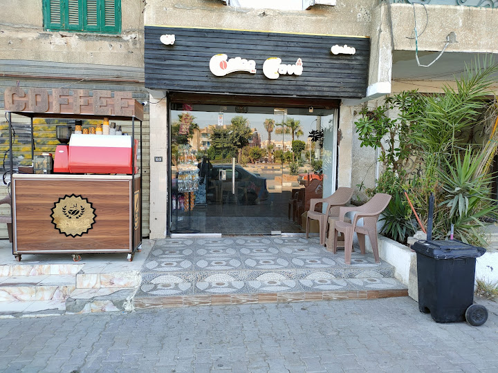 Coffee crave