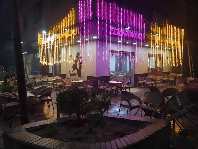 كافيه الخواجه