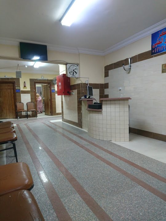 El Tayseer Medical Center