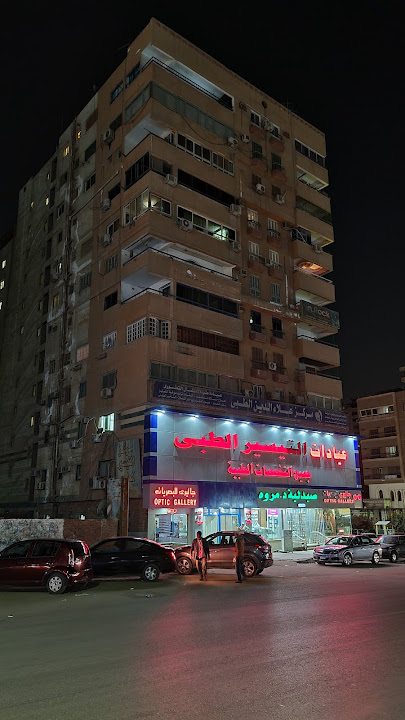 El Tayeseer Medical Centre 8th district