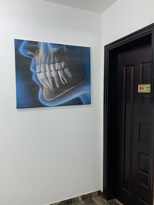 Rayscan center