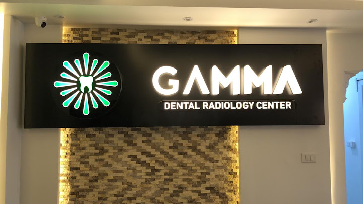 Gamma Dental Radiology Center