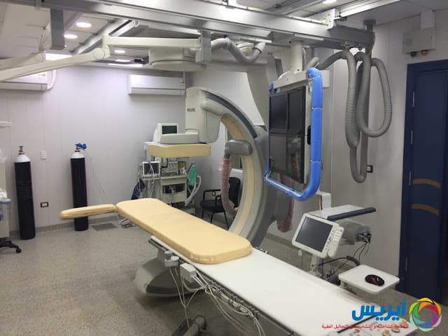 IRIS RADIOLOGY & LAB CENTER
