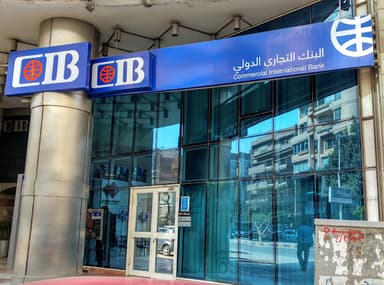 CIB - Commercial International Bank