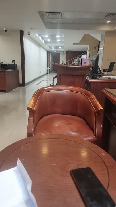 Arab African International Bank - Western Union