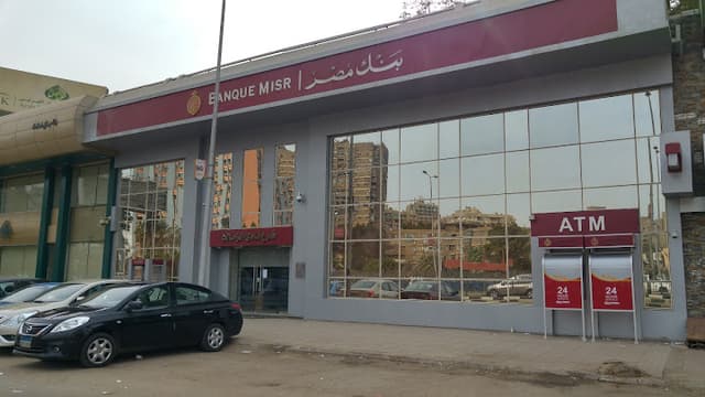 Banque Misr Zamalek Club Branch - بنك مصر فرع نادي الزمالك
