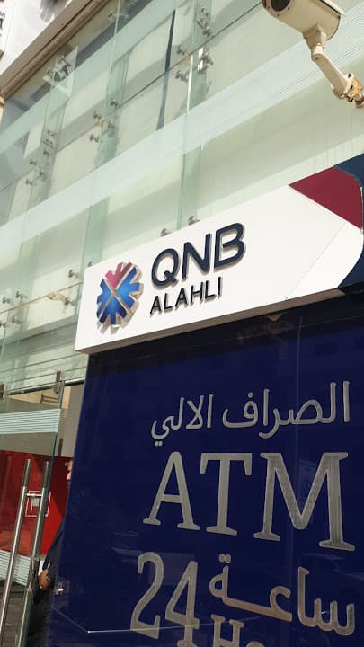 QNB Alahli Bank