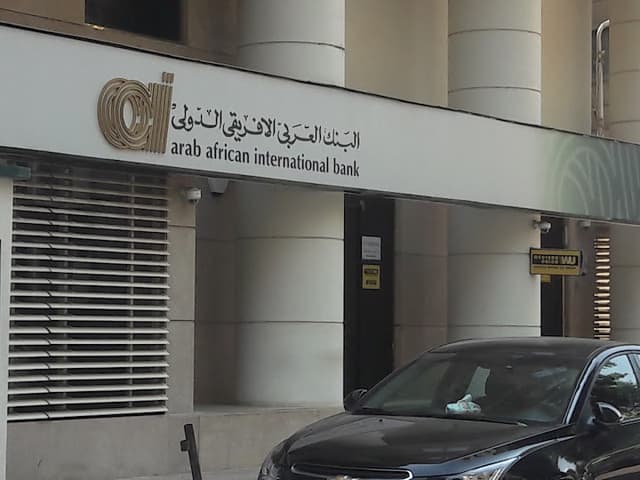 Arab African International Bank - Western Union