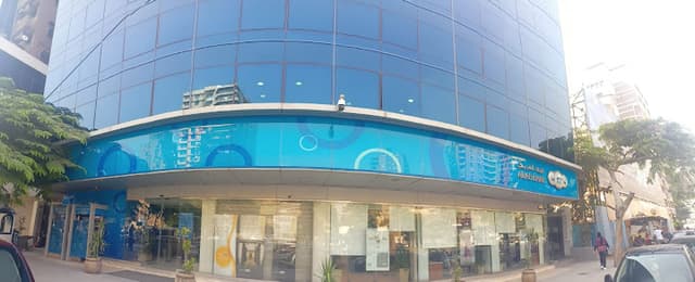 Arab Bank - Mohandessin Branch