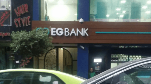 EGBANK - Zamalek Branch