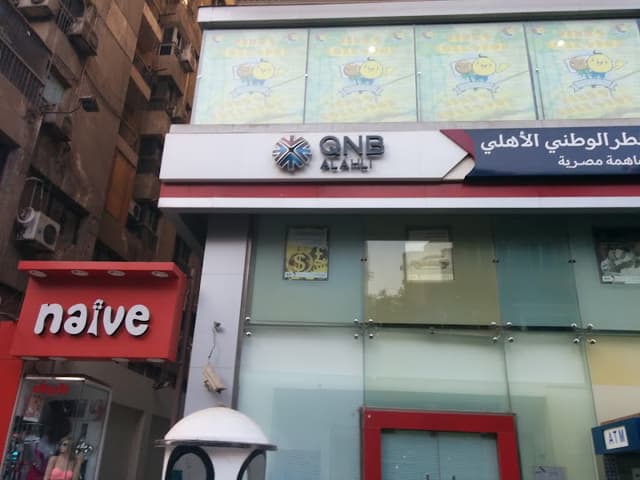 QNB Al Ahli