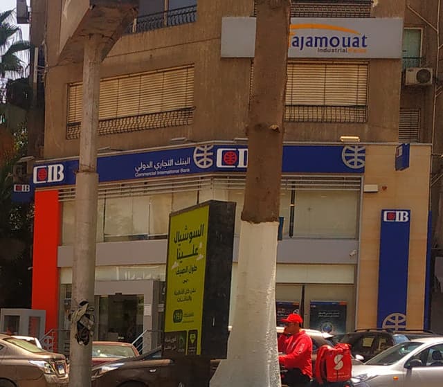 CIB - Commercial Intentional Bank